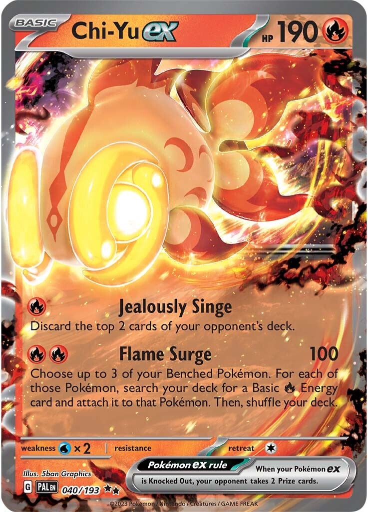 ⚡ Pokemon Scarlet & Violet EX Card – Choose Your Ultra Rare – Holo, English, Lightly Played