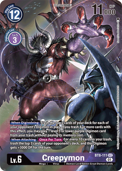 digimon new awakening card list price Submarimon - BT8-023 U The set also has multicolor cards as one of the main gameplay themes Digimon TCG: New Awakening Booster