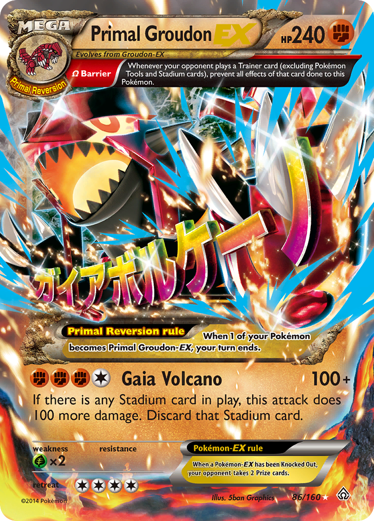 Primal Groudon EX (86/160) [XY: Primal Clash] | Good Games TCG