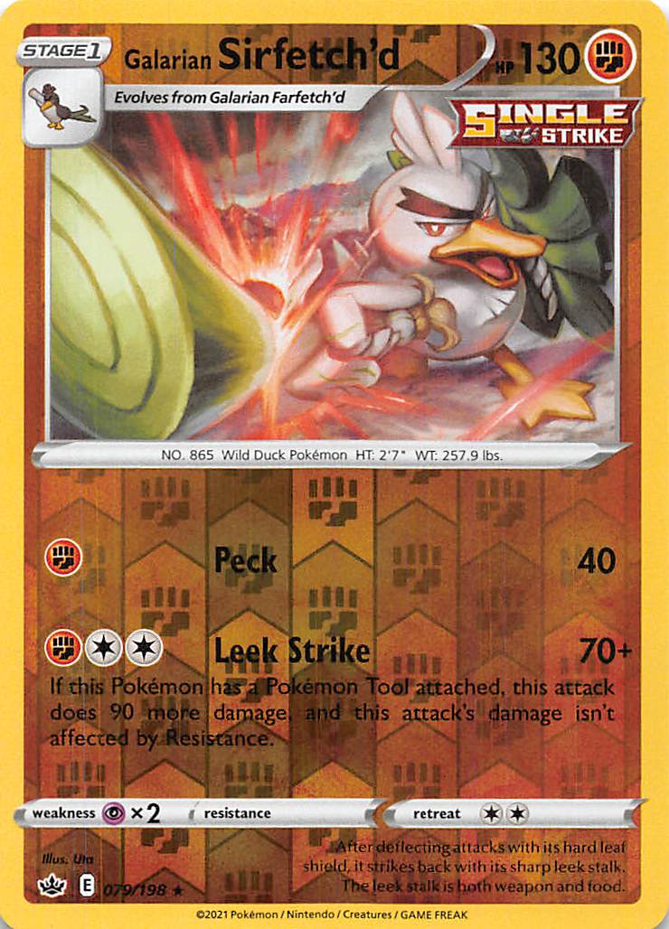 sirfetch'd pokemon card value Galarian 095/192 - Rebel Clash - Foil - Evolution Set - Galarian Farfetch'd Ultra Rare Card Type Pokemon - Galarian Sirfetch'd V