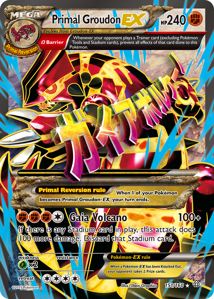 Primal Groudon EX (151/160) [XY: Primal Clash] | Good Games TCG