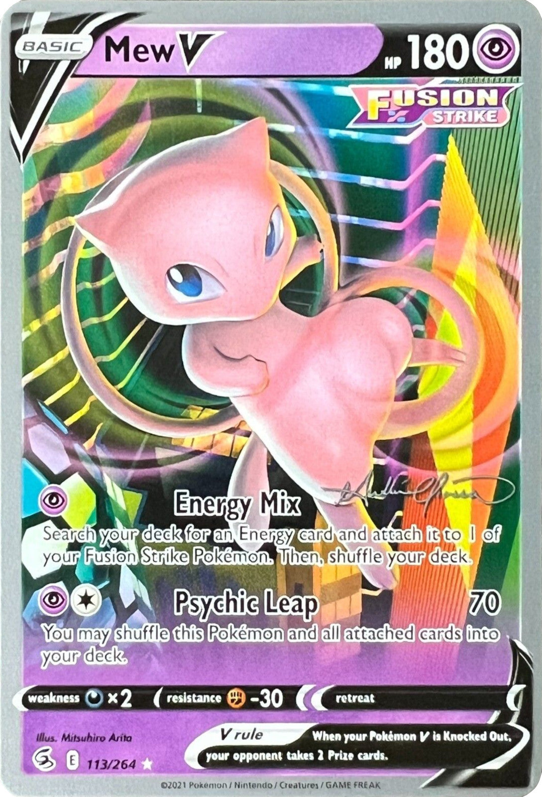 Mew V (113/264) (The Shape of Mew - Andre Chiasson) [World