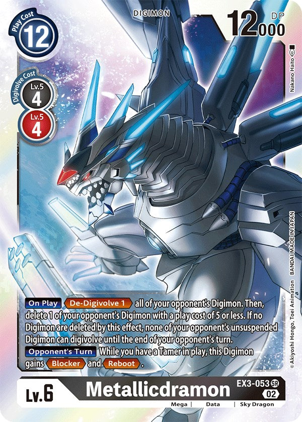 Metallicdramon [EX3-053] [Draconic Roar] | Good Games TCG