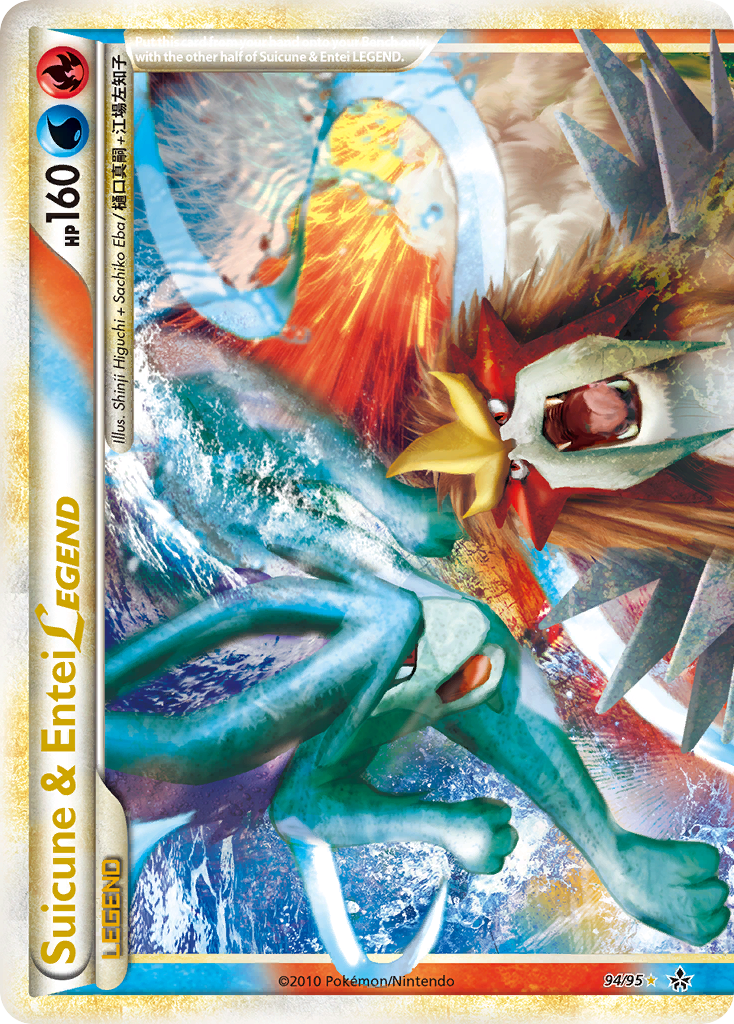 Suicune & Entei LEGEND (94/95) [HeartGold & SoulSilver: Unleashed