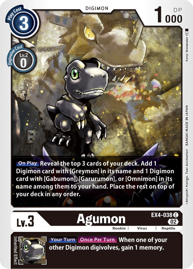digimon card game alternative being EX-04 Agumon [EX4-038] [Alternative Being Booster]