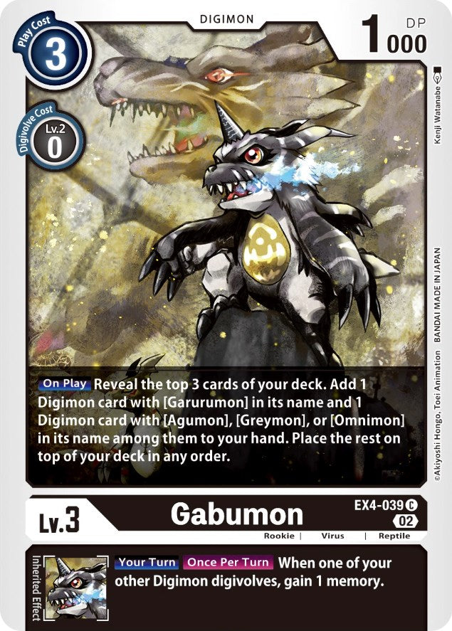 digimon card game alternative being Gabumon [EX4-039] [Alternative Being Booster]