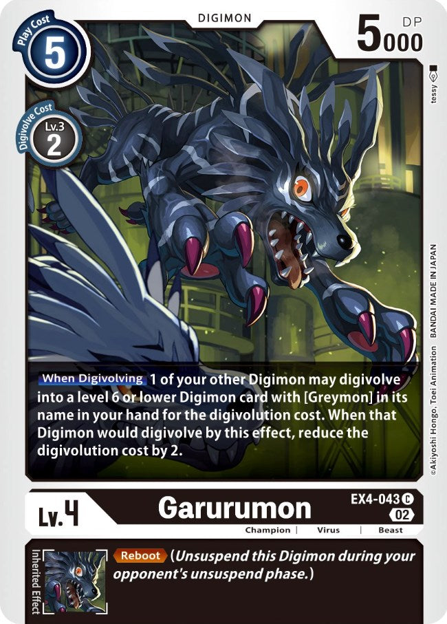 digimon card game alternative being TCG: DIGIMON CARD GAME THEME BOOSTER
