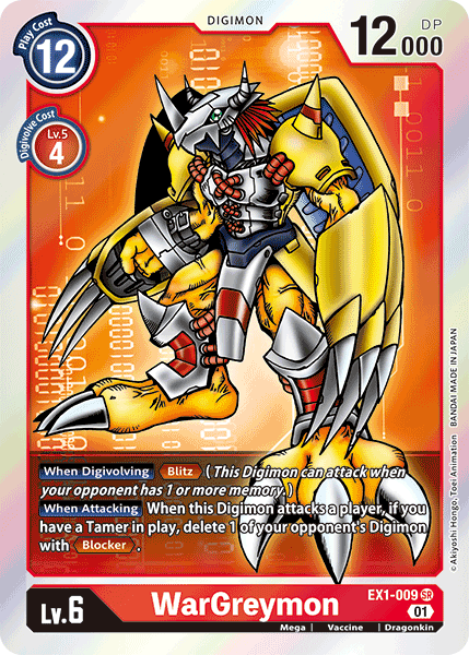 digimon wargreymon card WarGreymon [EX1-009] [Classic Collection]