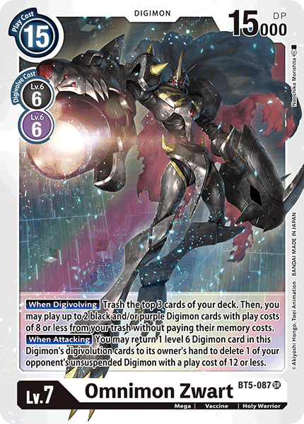 omnimon digimon card Limited Edition Credit Card Skin Digimon Play Cost Omnimon (Serial Numbered) - Battle