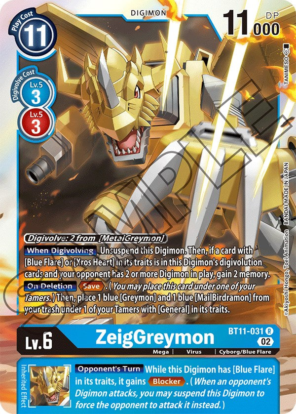 digimon dimensional phase card list price ZeigGreymon [BT11-031] [Dimensional Phase]