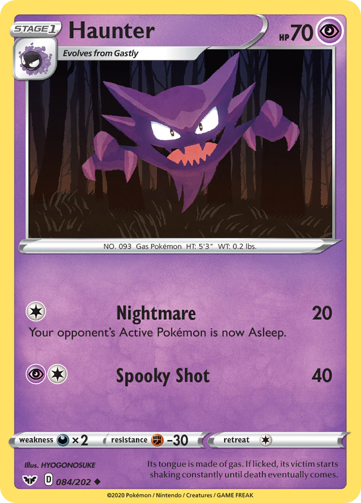 what pokemon set has 202 cards Hyper Potion 166/202 SWSH Base Set Reverse Holo Pokemon Card