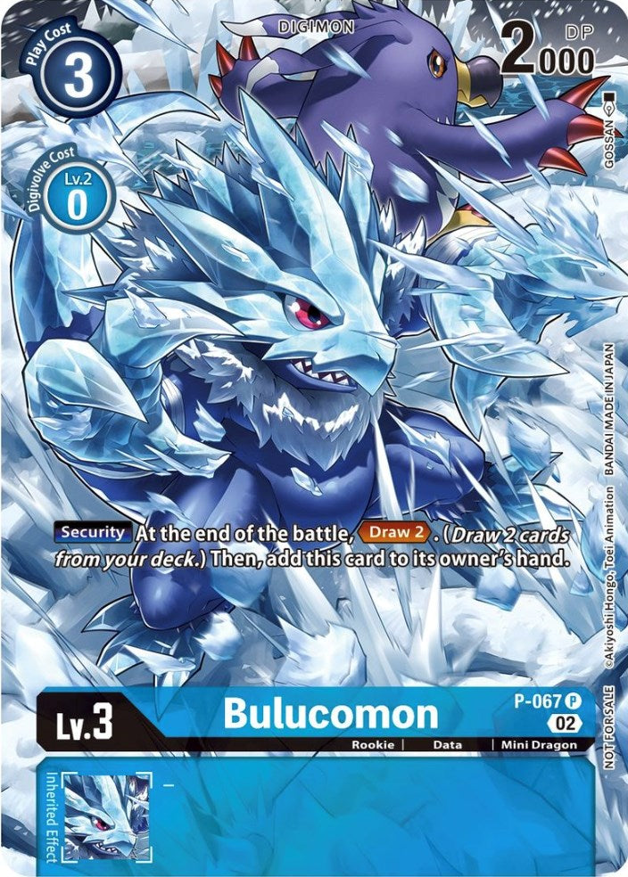 arkham horror card dividers Bulucomon [P-067] (Official Tournament Pack Vol. 10) [Promotional Cards]