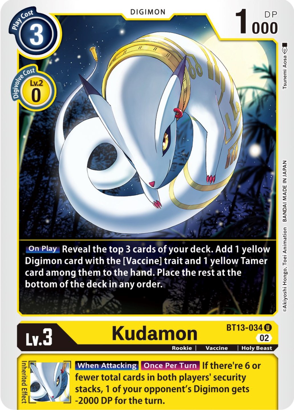 digimon vs royal knights card list price Kudamon [BT13-034] [Versus Royal Knights Booster]