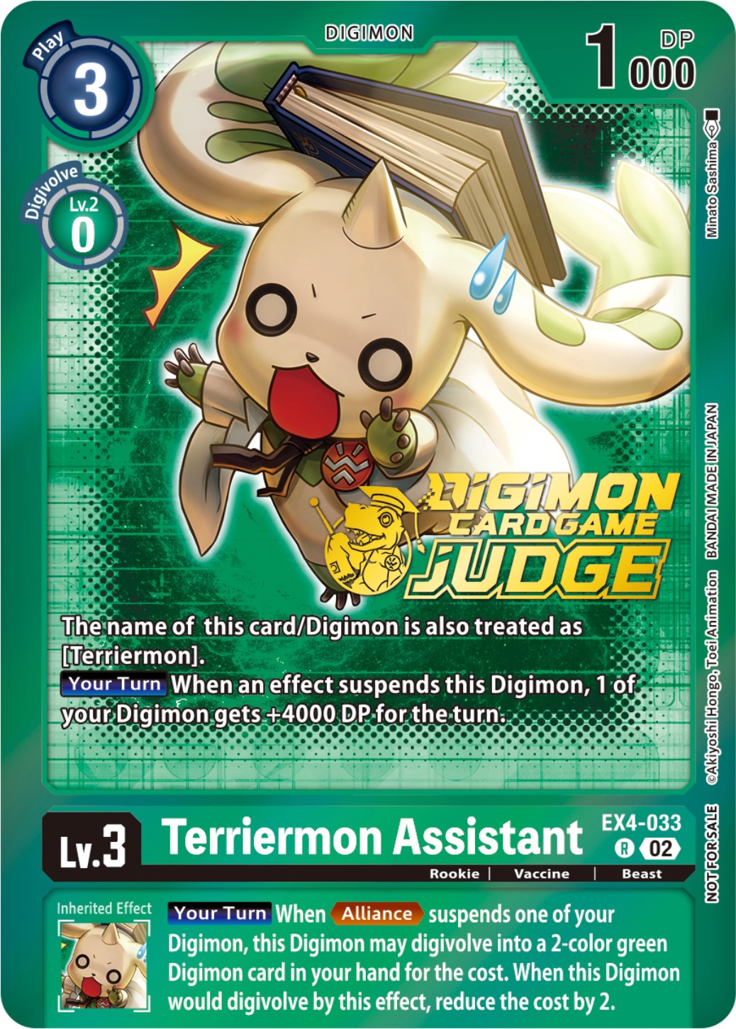 digimon card game terriermon Crave Tournament Store - (EX4-032) LVL 3 Play Cost Terriermon and Lopmon Digimon Card