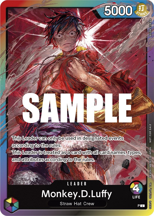 Monkey.D.Luffy (Leader Pack) (Sealed Battle 2023 Vol. 1) [One Piece  Promotion Cards]