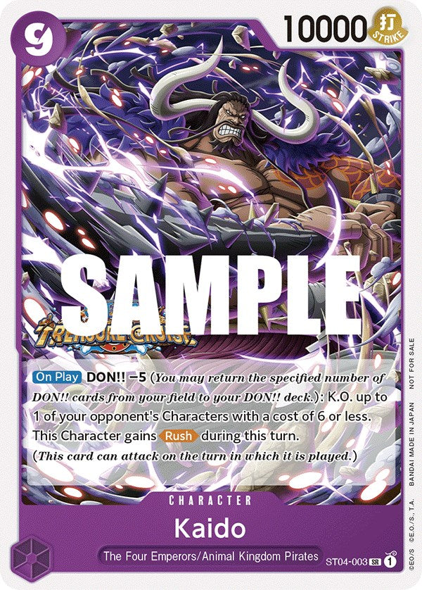 one piece tcg kaido deck Card Game - Official Sleeve Limited Edition Vol.1 Purple Card Type Kaido (Tournament Pack Vol. 5)