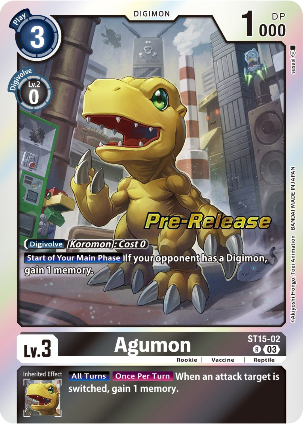 digimon card agumon Credit Card Skin 0 from LV3 EX11-007 Agumon : Common Digimon