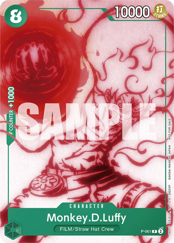 Monkey.D.Luffy (Starter Deck 11: Uta Deck Battle) [One Piece Promotion  Cards]
