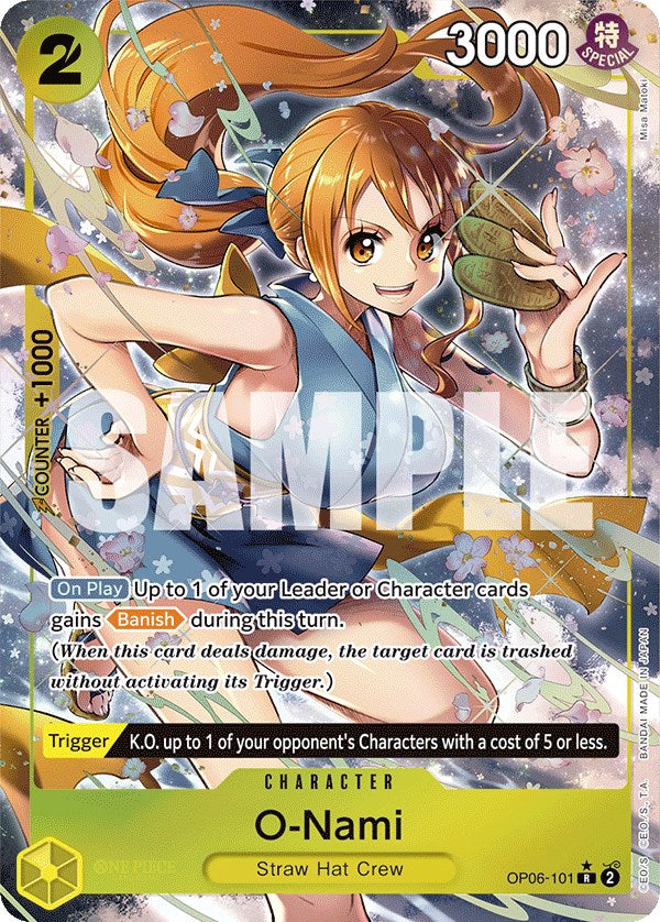 ナミ OP05-SPECIAL ALT ART