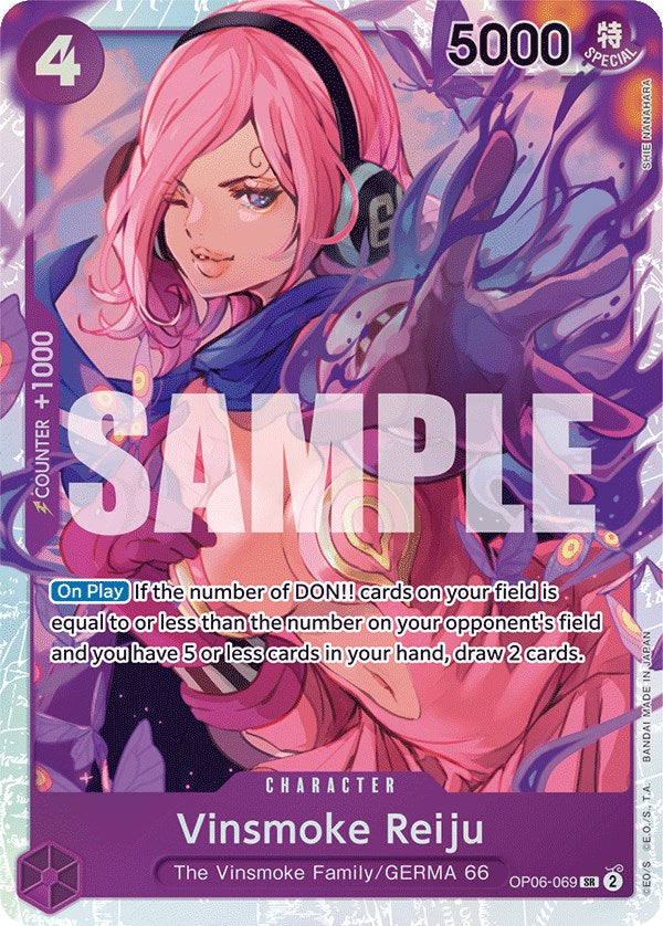 Vinsmoke Reiju [Wings of the Captain] | Good Games TCG