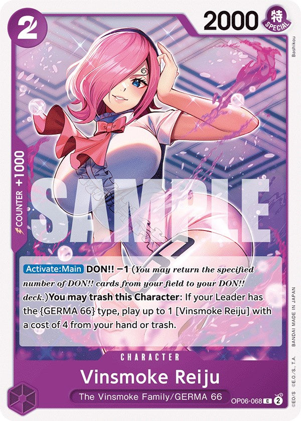 Vinsmoke Reiju [Wings of the Captain] | Good Games TCG