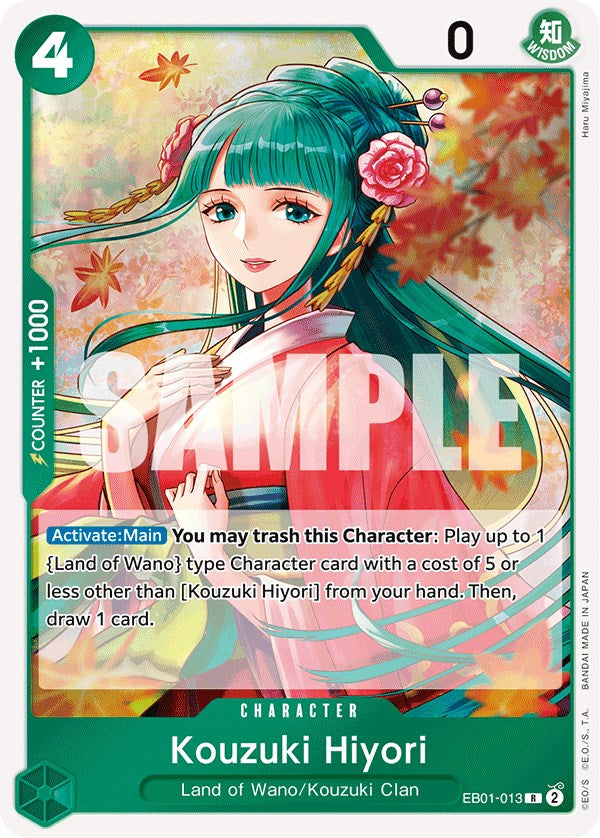 hiyori Kouzuki Hiyori [Extra Booster: Memorial Collection] | Good Games TCG