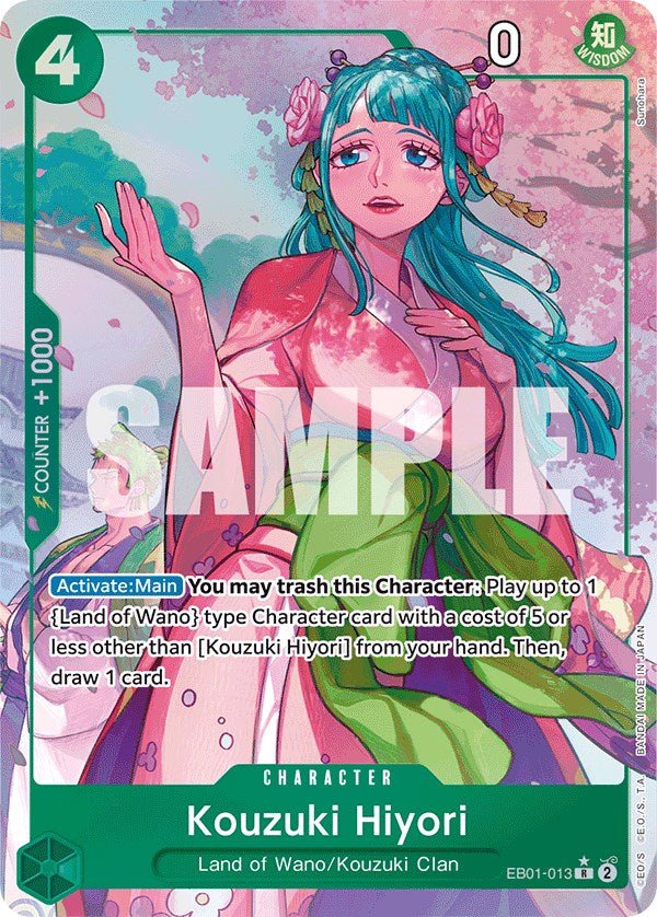 Kouzuki Hiyori (Alternate Art) [Extra Booster: Memorial