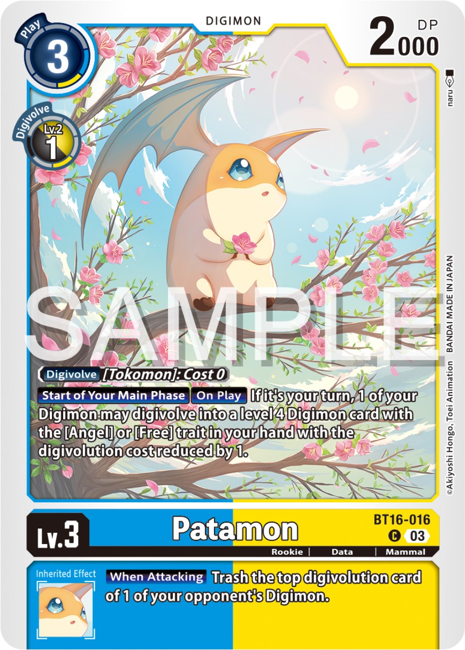 bt16 card list digimon Patamon [BT16-016] [Beginning Observer] BOOSTER BEGINNING OBSERVER [BT-16] CARDLIST｜DIGIMON