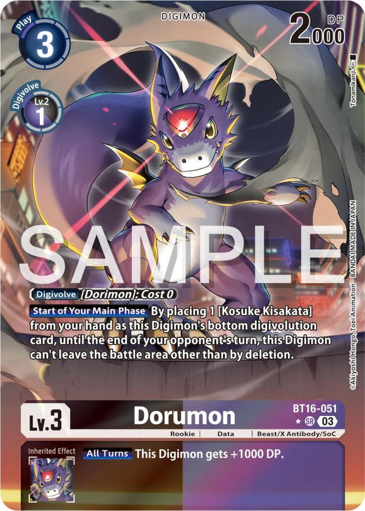 digimon purple cards Dorumon [BT16-051] (Alternate Art) [Beginning Observer]
