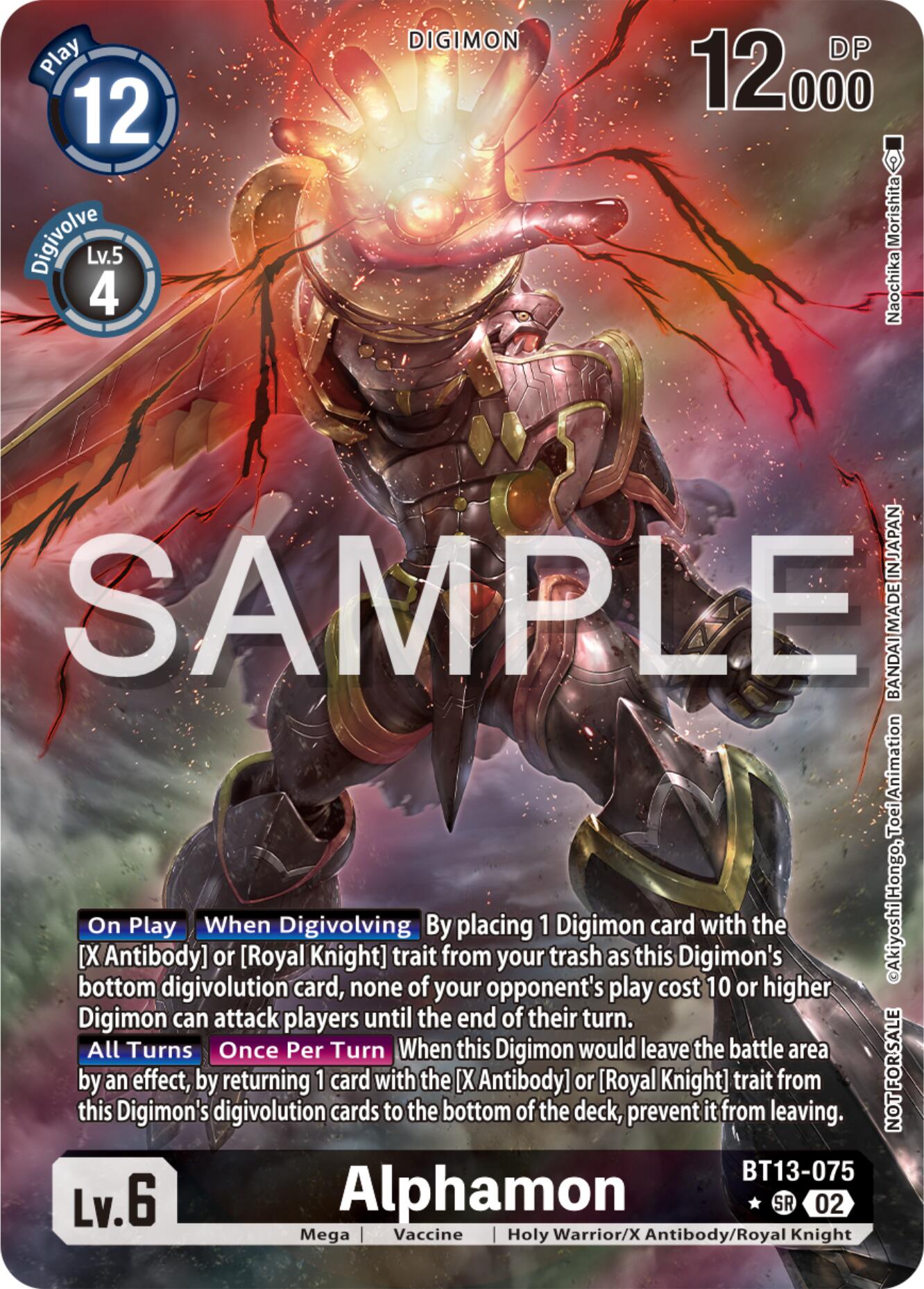 Alphamon [BT13-075] (Pre-Release Tournament Winner Card) [Secret