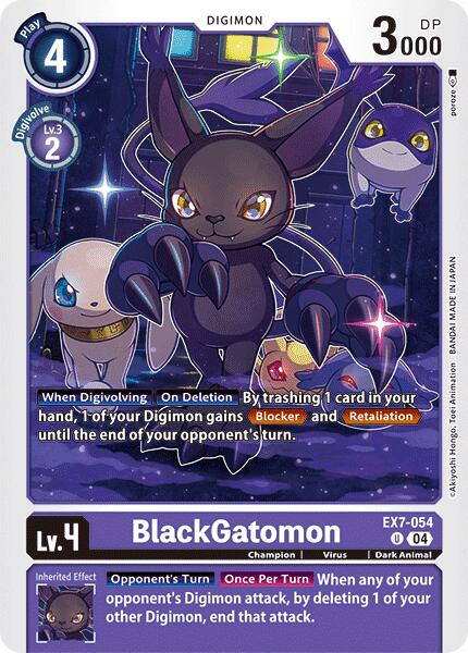 digimon card banlist BlackGatomon [EX7-054] [Digimon LIBERATOR]