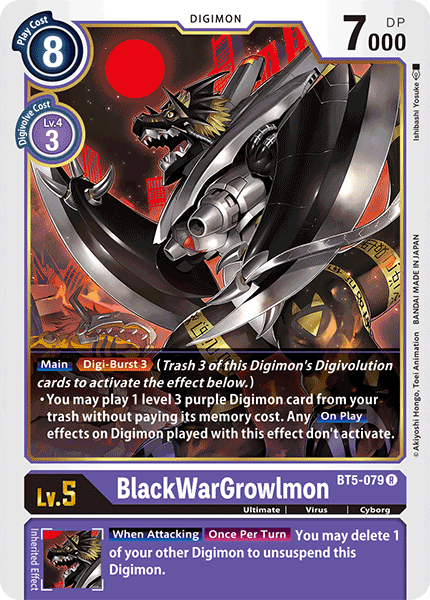 digimon blackwargreymon card BlackWarGrowlmon [BT5-079] [Battle of Omni]