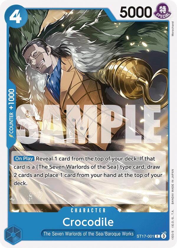 yugioh nightmare troubadour god cards Yu-Gi-Oh Duel Monsters Nightmare Troubadour main image 1