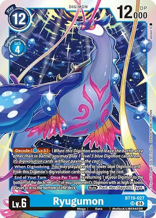 digimon card game release special booster 2.0 Pack 4 Typessp Card Bandai - Digimon Card Game: