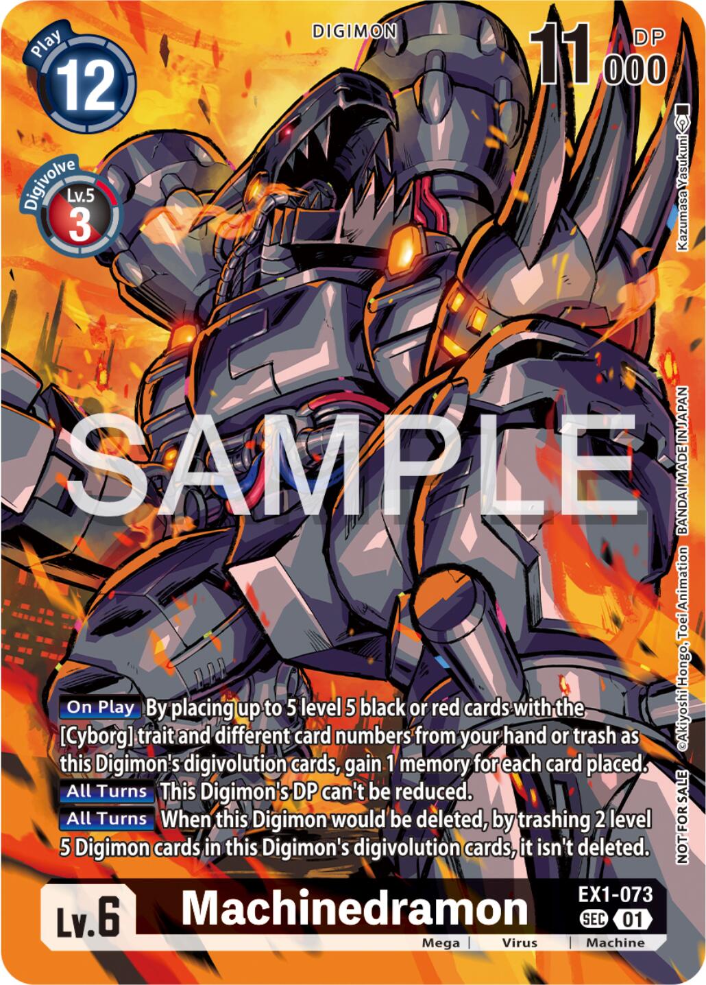 digimon machine black card list TCG: Starter Deck: New blackwargreymon deck list
