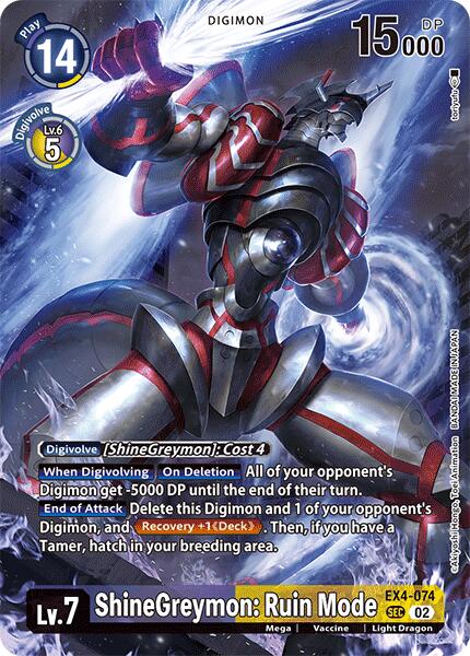 shinegreymon digimon card game BANDAI Digimon Card Game Official Sleeves 2022 Ver.2.0 ShineGreymon 60ct