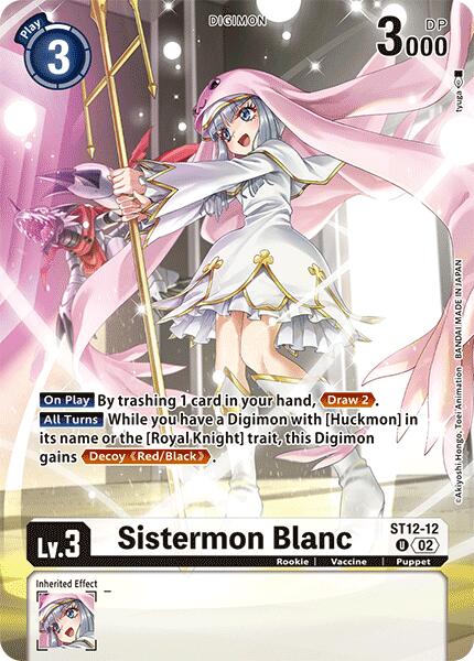 digimon card game sistermon Sistermon Blanc [ST12-12] (Alternate Art) [Special Limited Set]