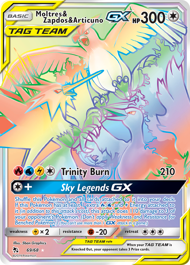 Articuno, Moltres, and Zapdos ポケモンカード Moltres & Zapdos & Articuno GX (69/68) [Sun & Moon: Hidden Fates