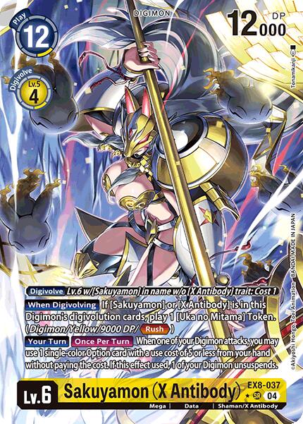 x antibody digimon card Animal Colosseum Super Rare Leopardmon EX5-043 X Antibody While you have a Digimon in play Rapidmon (X Antibody) | BT16-101