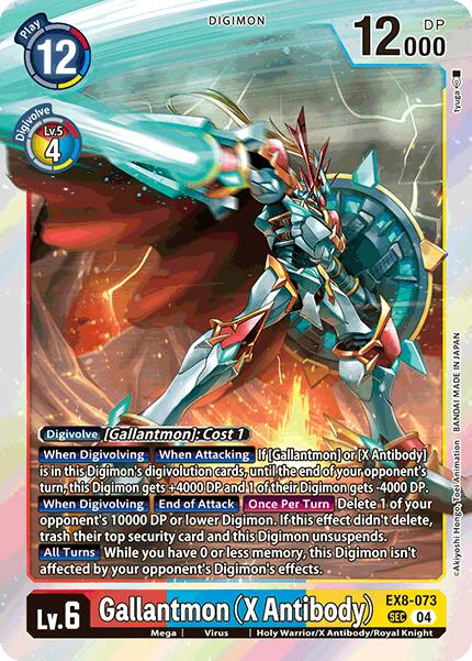 x antibody digimon card Animal Colosseum Super Rare Leopardmon EX5-043 Uncommon Play Cost Lucemon (X Antibody) (BT19-043) |