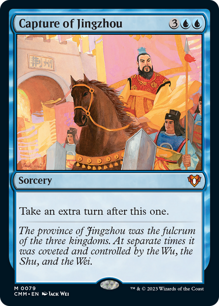 Capture of Jingzhou [Commander Masters] | Good Games TCG