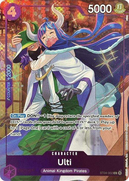 op09 one piece booster box One Piece Trading Card Game OP-09 Booster Box The New Emperor Japanese  Sealed