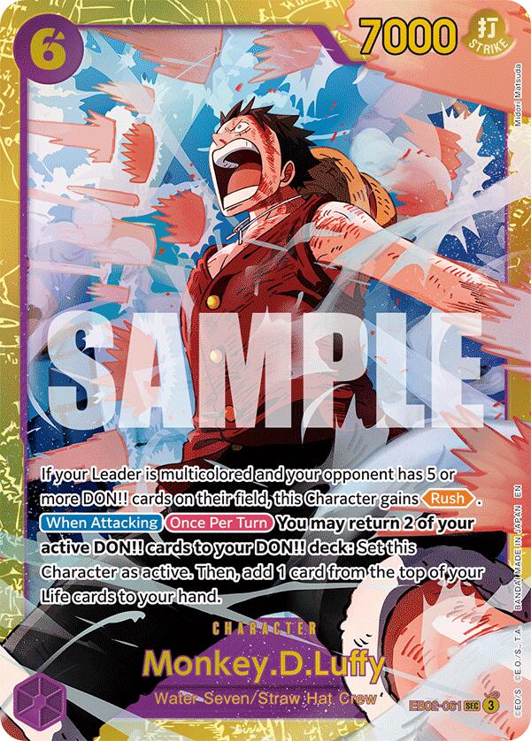 Monkey.D.Luffy (061) [Extra Booster: Anime 25th Collection] | Good