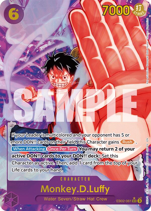 Monkey.D.Luffy (061) (Alternate Art) [Extra Booster: Anime