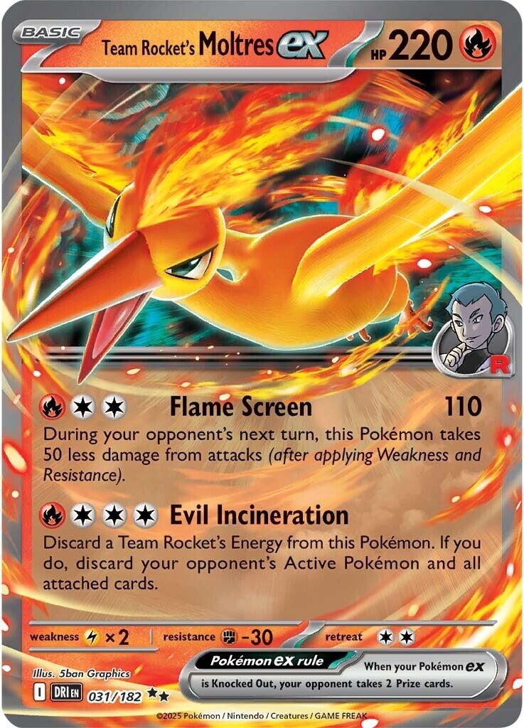 ポケモンカードゲーム Team Rocket's Moltres Team Rocket's Moltres ex (031/182) [Scarlet & Violet: Destined