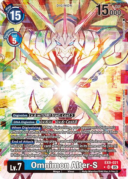 digimon versus monsters card list Digimon