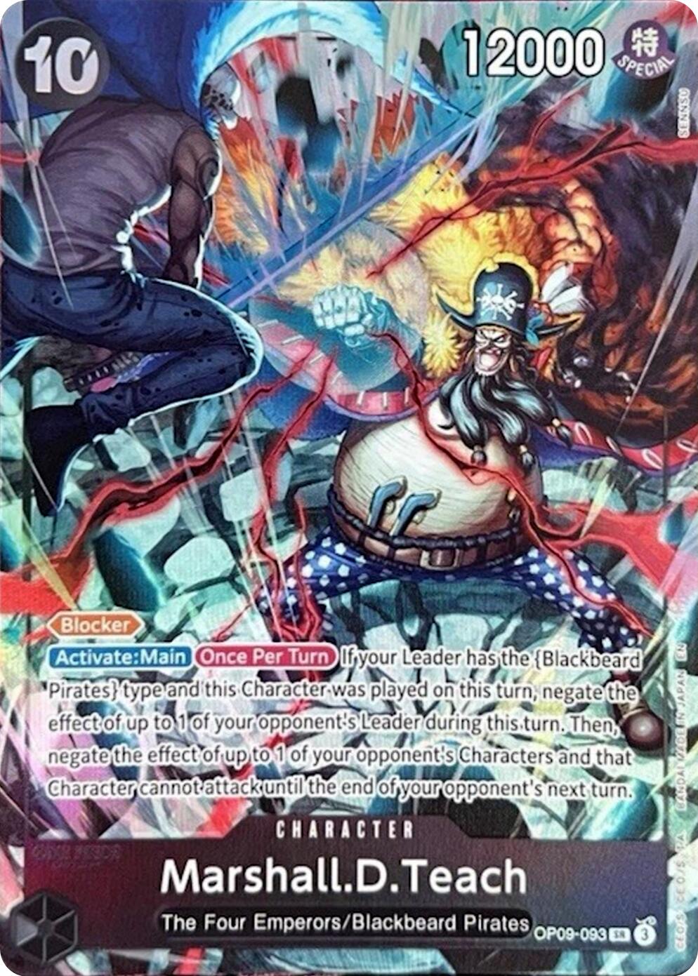 Marshall.D.Teach (English Version 2nd Anniversary Set) [One Piece