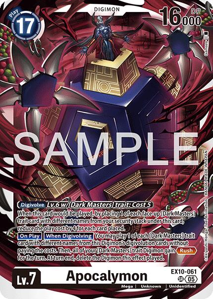 digimon card game sinister order Game: Extra Booster Box: (Ex10) Build your ultimate team Digimon Card Game Extra Booster