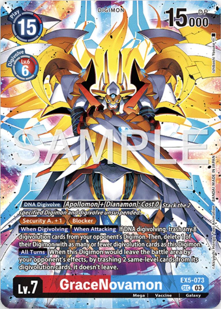 digimon story time stranger legendary card Story: Super Special Edition Digimon Card Game Time Stranger