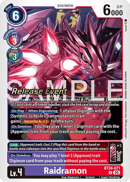 digimon card battle time stranger Digimon Trading Card Game Time Stranger Rare Medusamon BT24-017
